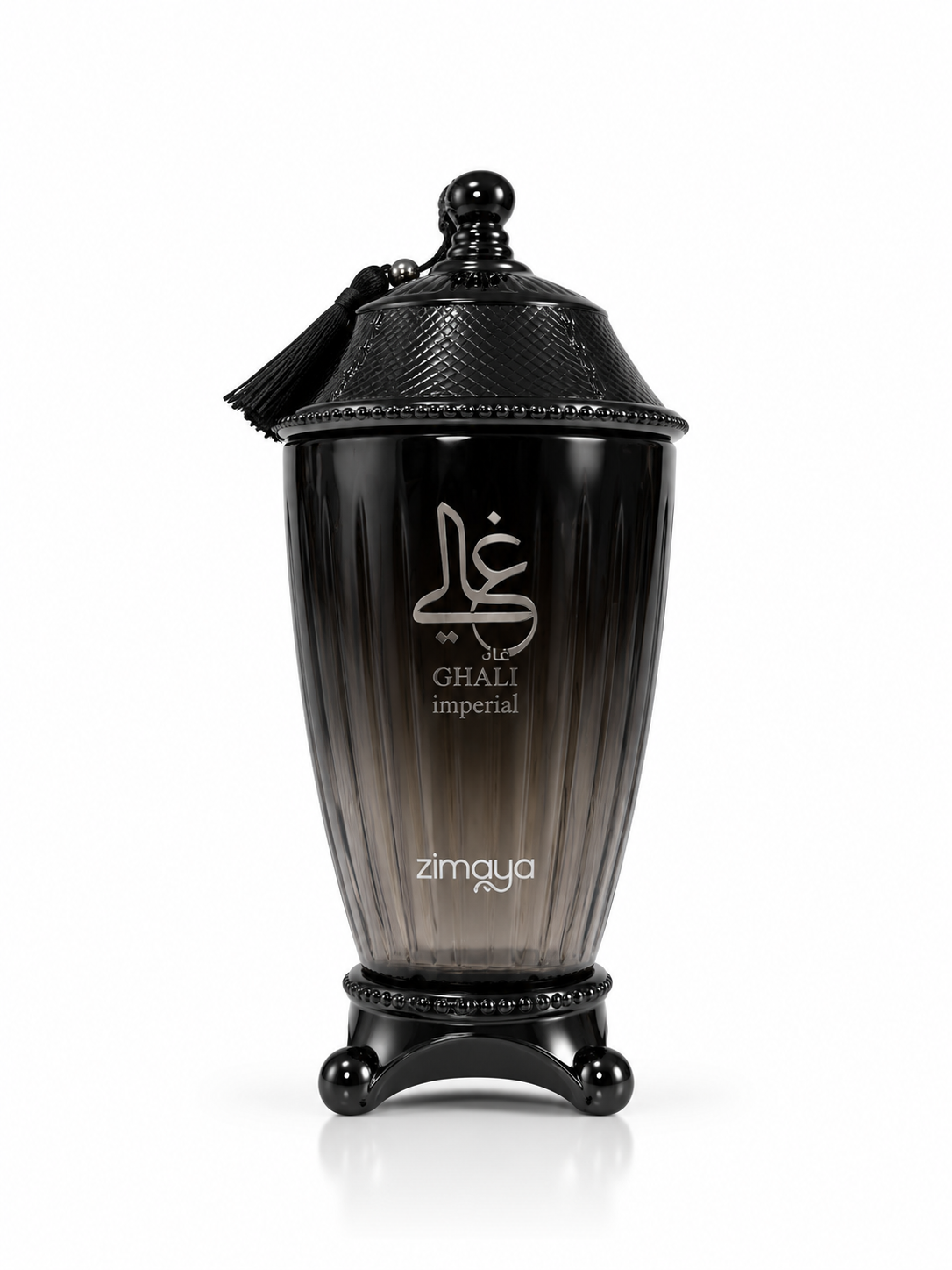 Zimaya Ghali Imperial